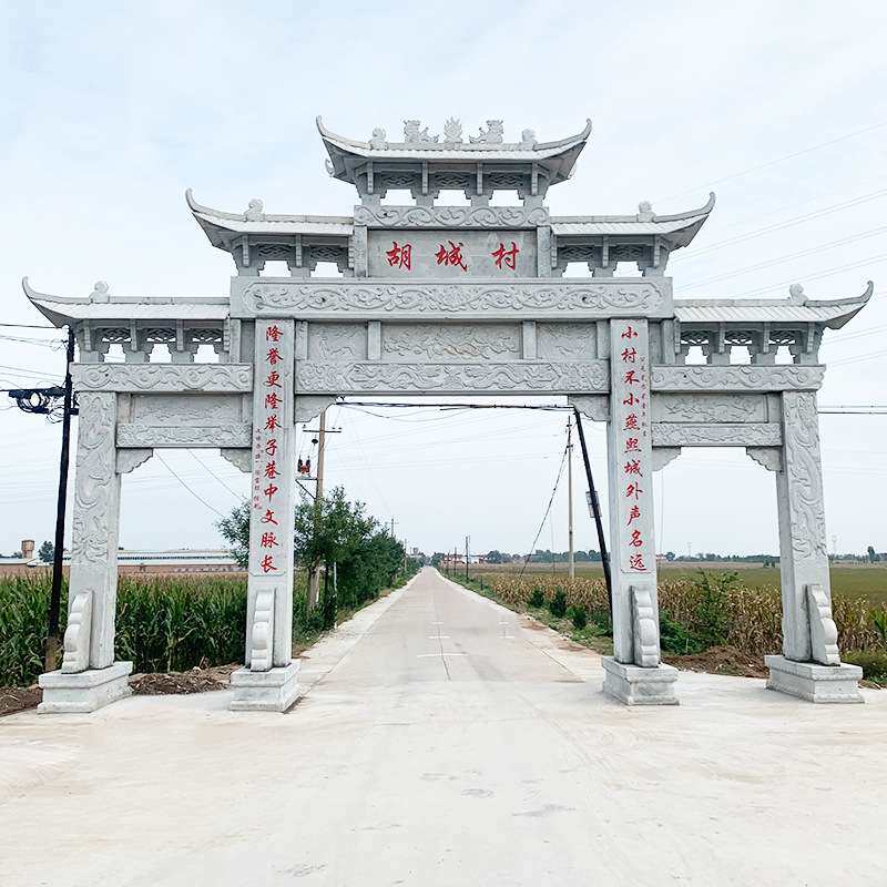 石牌坊石门楼仿古中式门头广场古建花岗岩石雕牌楼三门五楼拱门