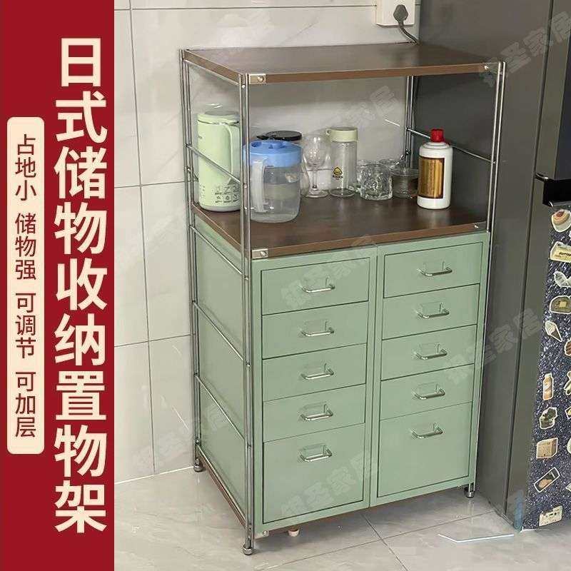 日式置物架家用INS风收纳架收纳柜多层抽屉柜落地客厅陈列架商贸,鲜花速递/花卉仿真/绿植园艺,割草机/草坪机,淘宝优惠券,粉丝福利购,淘宝优惠卷