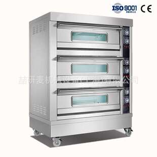 大容量商用电烤箱三门六控旋钮款烤箱 Bread processing machine
