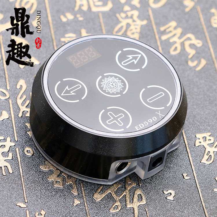 鼎趣纹身机电源稳压器 炫彩极光电源 触屏式刺青电源变压器美妆