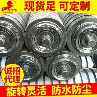 240*270河北机械缓冲托辊 烤漆耐磨托辊 带式输送机托辊滚筒