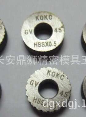 供应KOKC高速钢左斜右斜压花轮3/4*3/8*1/4  BL BR  30°45°