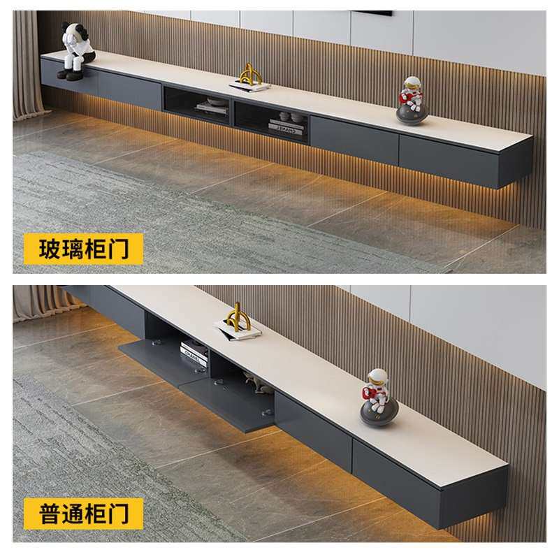 岩板悬空茶几电视柜吊柜组合简约现代客厅家用小户型客厅卧室悬浮