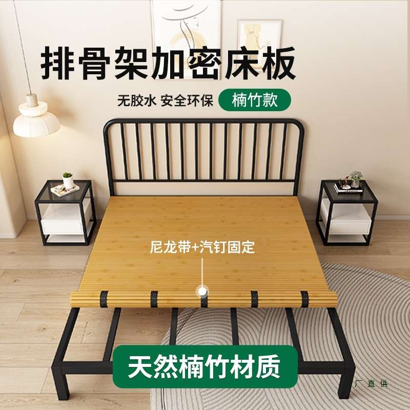 床板实木折叠硬板床垫排骨架加密软床加硬神器护腰榻榻米地垫图片