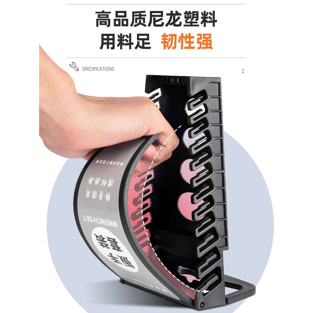 开口棘轮扳手工具套装汽修两用荆轮快板快速省力修车双向荆棘板手