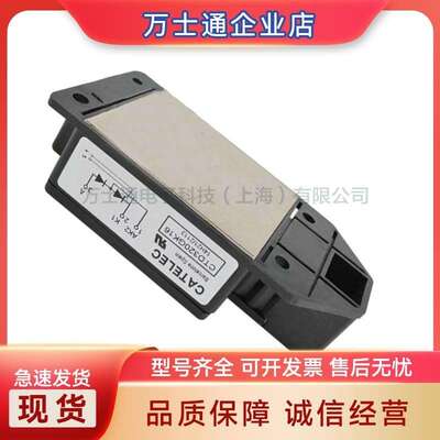 CTD116GK08 CTD116GK12 CTD116GK14 CTD116GK16 CTD116GK18可控硅