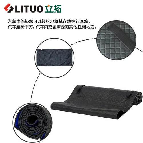 现货供应多功能便携滚动爬行垫修车躺垫 PU海绵垫底盘维修工具