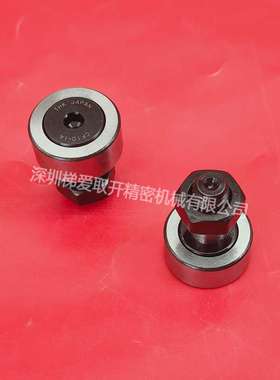 THK凸轮导向器CF3-A CF4-A CF5-A CF6-A CF8-A CF10-A CF10-1-A