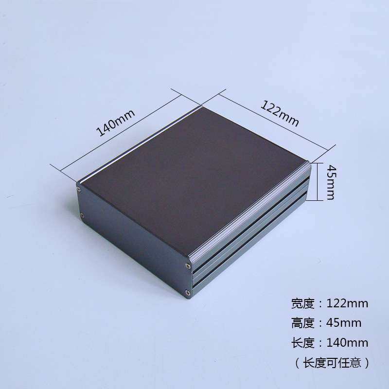 140*122*45铝合金电路板盒金属铝型材外壳仪表壳体电源控制器机箱,鲜花速递/花卉仿真/绿植园艺,割草机/草坪机,淘宝优惠券,粉丝福利购,淘宝优惠卷
