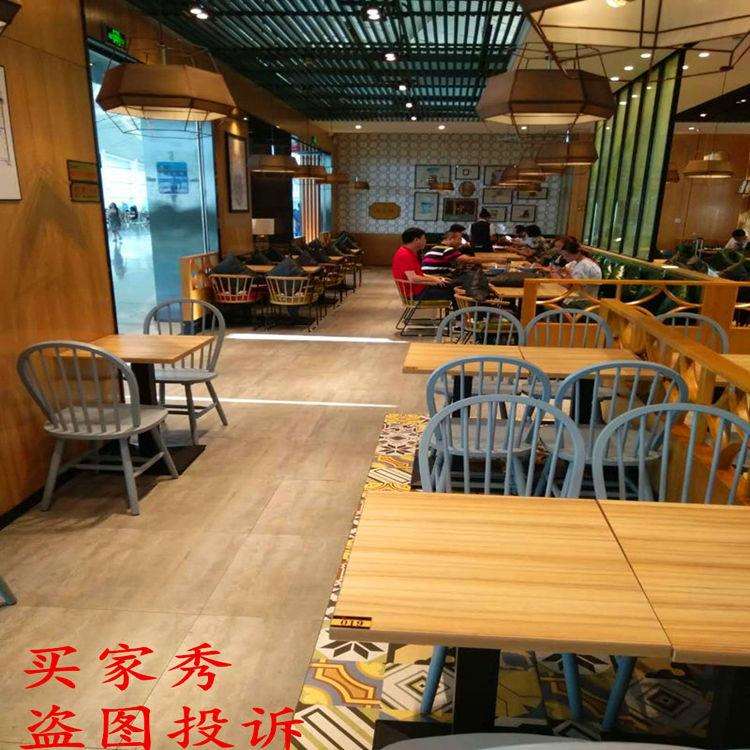 复古实木铁艺餐桌椅组合靠背孔雀椅剑背椅奶茶店椅咖啡厅椅子现货