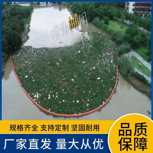 河面江面水葫芦拦截漂浮筒水电站杂物拦截清漂塑料拦污栅浮子厂家