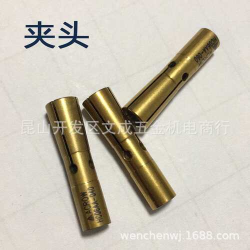 丸荣ACROW高精度0.005筒夹夹头HC10AA-060/HC06AA-060/HC06AA-040