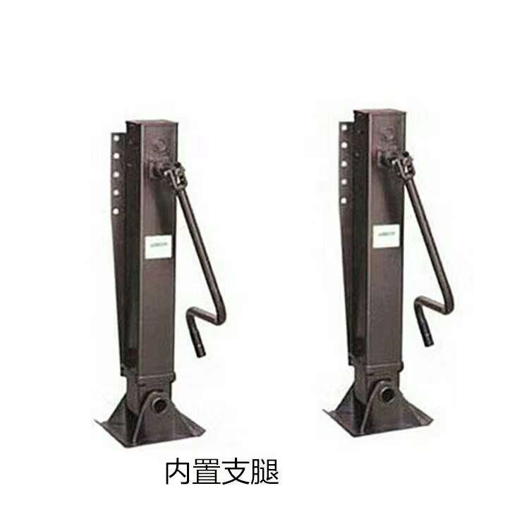 铝合金支腿 厂家加工轻型支腿挂车配件拖车支撑腿半挂车配件马腿