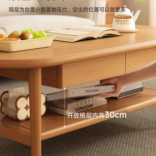 全实木茶几客厅家用小户型2025新款感阳台极简小型茶桌原rω