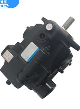 供应柱塞泵V15/V18/V23/V25/V38/V50/V70A3R10X/A4/A2/A1 液压泵