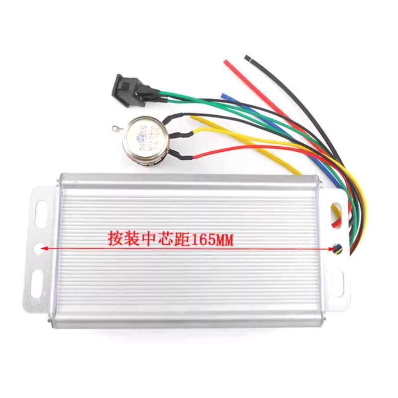 大功率直流电机调速器 正转 反转 双向有刷马达控制器 12V24V 36V