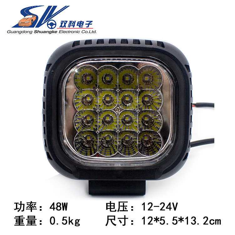 48W 16LED方形4寸汽车工作灯越野车顶灯射灯叉车挖掘机照明灯