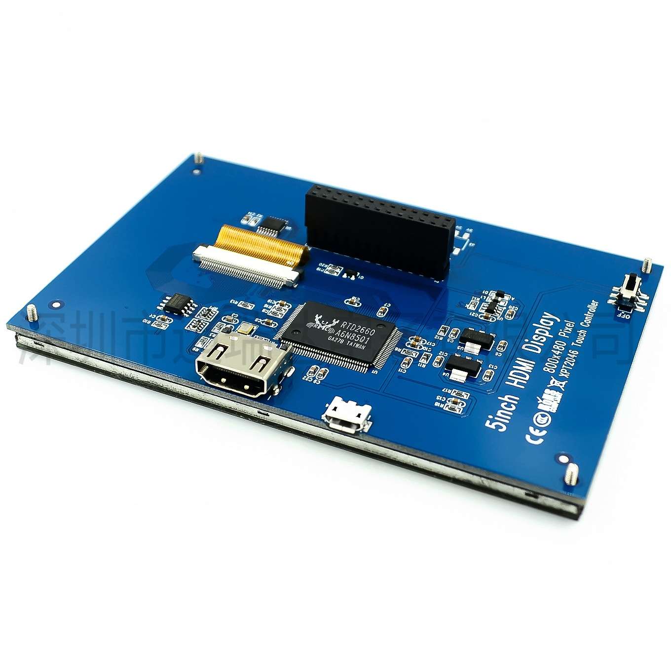 5寸 LCD液晶屏 显示器 触摸屏 HDMI 兼容树莓派 Raspberry Pi