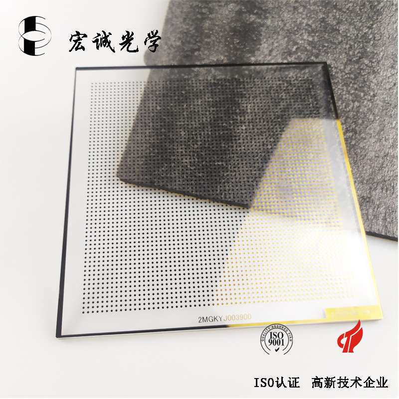 供应 NXT GLASS CHIP PZ14600 打PAM玻璃IC校正片源头厂家宏诚