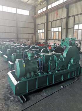 专业生产矿用双速多用绞车 JSDB19双速多用绞车 双速多用绞车型号