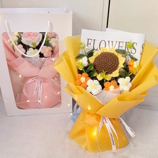 成品手工向日葵玫瑰n花束生日礼物送女生女老师公司活动礼品情人