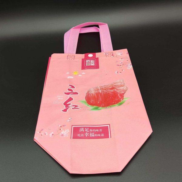 手提有扣子无纺布3红三红柚子礼品包外包装袋内包装袋塑料袋袋子,包装,其它包装袋,淘宝优惠券,粉丝福利购,淘宝优惠卷