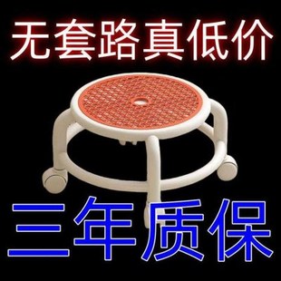 夏季新款热卖滑轮小矮凳家用擦地美甲修脚凳带娃学走路凳椅儿童凳