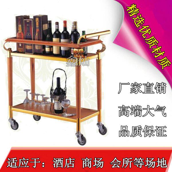 双层酒水车4S店服务车酒店不锈钢餐车移动茶水点心推车豪华红酒车