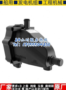HT10DC48众智柴油机发电机组水套加热器预热器全新原装500