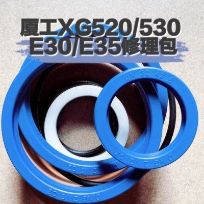 厦门厦工叉车XG520/530/E30E35升降/倾斜/转向油缸进口材质油封,搬运/仓储/物流设备,叉车配件,淘宝优惠券,粉丝福利购,淘宝优惠卷