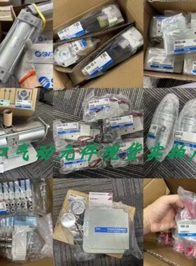 S出售D-120电磁阀 S6- YM5SMCL-D5L正品512现货中Z-001Y3Z