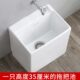 阳台拖把池陶瓷阳台卫生间拖布池墩布米盆洗家用小号地拖厘高度35