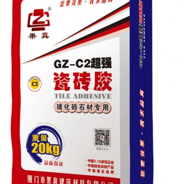 C2瓷砖胶C2te替代水泥大板玻化砖上墙强力S1瓷砖胶粘结剂岩板胶图片