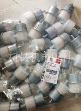 HATZ赫驰燃油滤芯50478800TCY-787发电机组1D41 1D50发动机柴油格
