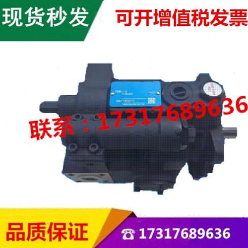 塞V/3V58/X0A110V742泵VA3台湾155///A4RV3柱/V2/018VV2A2////