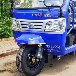 半棚骏挡风板各种半封 k13面板0总成农用车前时风型号0风半棚