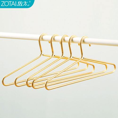 佐太铝合金衣架家用挂衣无痕防滑晾衣架北欧轻奢简易加粗金属衣撑