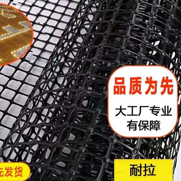 拉字阻燃耐拉网广告霓虹灯挂网塑格栅楼盘发光字挂字网塑料
