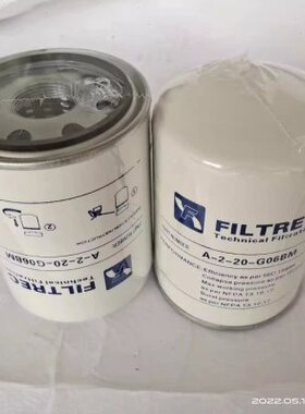-21A15/--1滤芯A-回2010-S2-油CS25路A20管 过滤器1