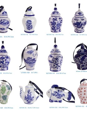 陶瓷镀金饰品新年礼品红色车载装饰挂饰青花瓷V瓶吊坠风铃摆件