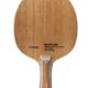 碳二冲碳素圈乒乓球拍德国炭烧王正品 型五底板木快攻爆高档阳光弧