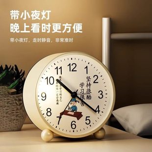 闹钟学生少儿专用起床超大声桌面时钟摆件创意金属卡通小闹钟