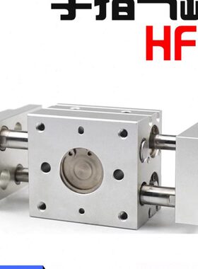 气缸-行爪108手亚德客40////平/020//-20夹25FT16060S1032/30H/指