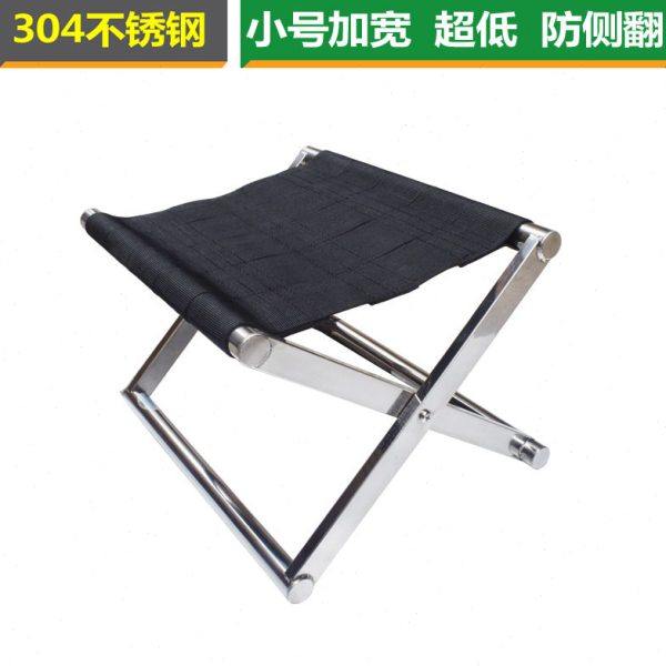 防侧翻小号加宽超低矮加厚304不锈钢折叠马扎椅钓鱼阉鸡儿童板凳,户外/登山/野营/旅行用品,钓鱼椅、凳,淘宝优惠券,粉丝福利购,淘宝优惠卷
