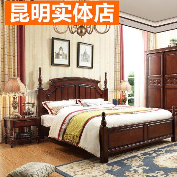 双人1.5美乡村主卧酒红色婚床室简现代简约橡木全实木床美式1.8米