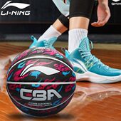 7号学生比赛室外宝宝5号水泥地耐磨高李宁篮球球成人幼儿园弹训练