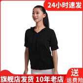 减肥练功服410红内衣0 健美操装 3广场健美操女上衣上舞鞋 舞蹈短袖