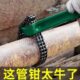 链条水管钳链钳万能水子进口快速扳手万用暖家用钳管多功能管钳
