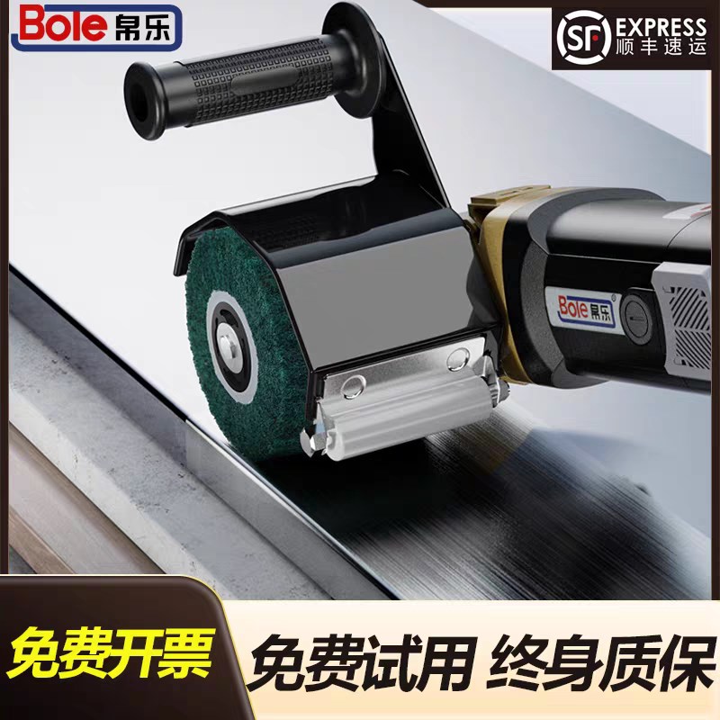 不锈钢金属拉丝机k小型手提式工业级抛光机器电动调速镜面平面打