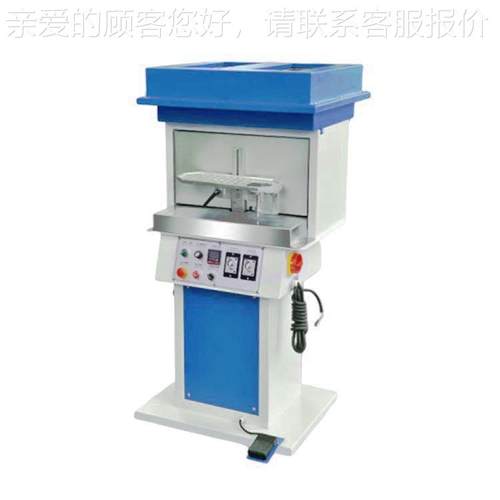 707073HHS7HHS干燥活3化 鞋底机定型 贴底活化机机 鞋底快速烘干